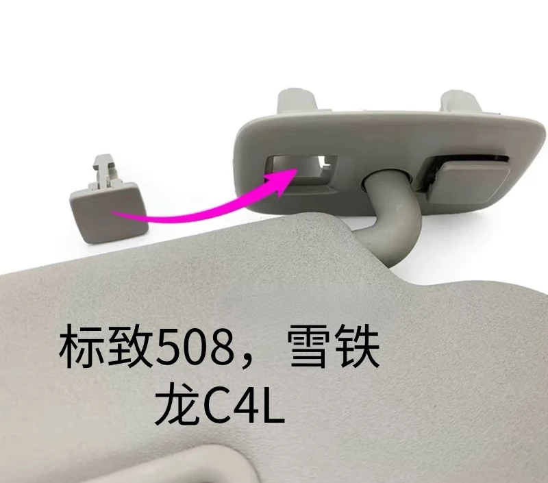 1Pc For 508 3008 40…