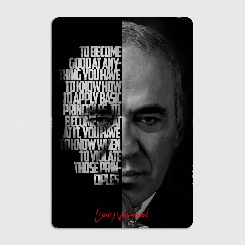 Garry Kasparov  Vintage Style Metal Tin Plaque with Sports Legends Quotes for Wall Decor In Office, Room, Study