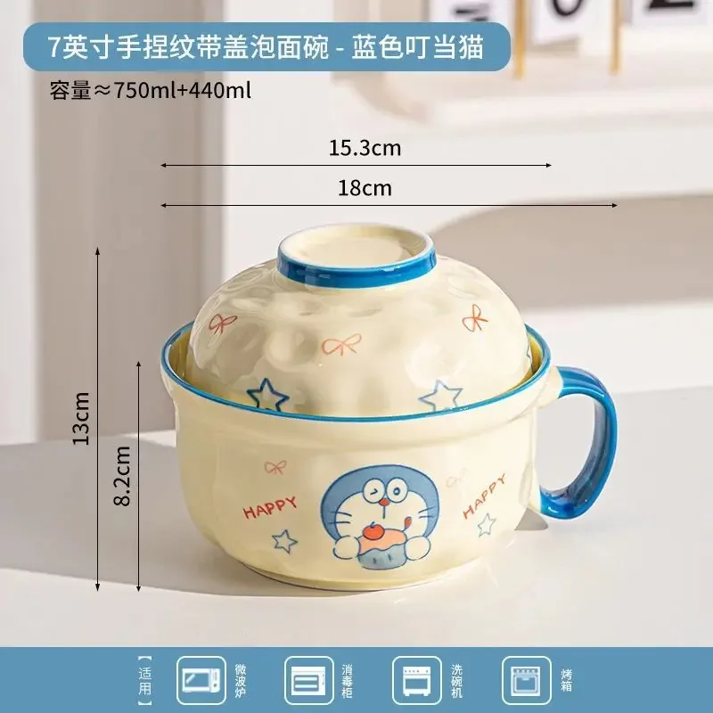 New Doraemon personalized creative cartoon cute instant noodle bowl cute kawaii two-dimensional handle ceramic bowl holiday gift - Image 6