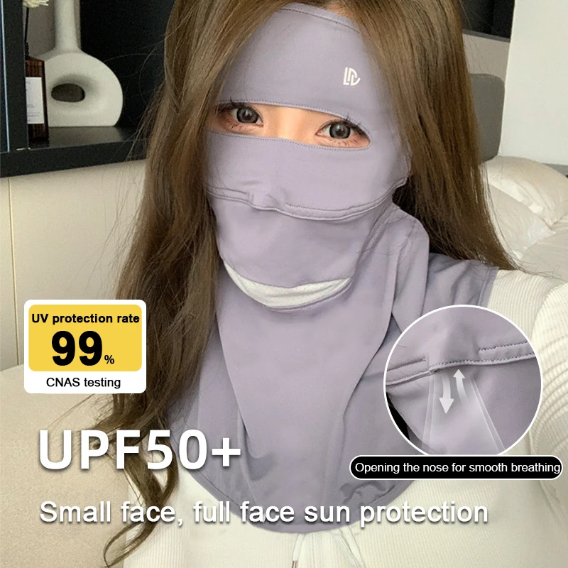 Full Face Sunscreen Mask Female Summer Anti-Ultraviolet Driving Riding Sunshade Facekini Eye Protection Ice Silk Masks