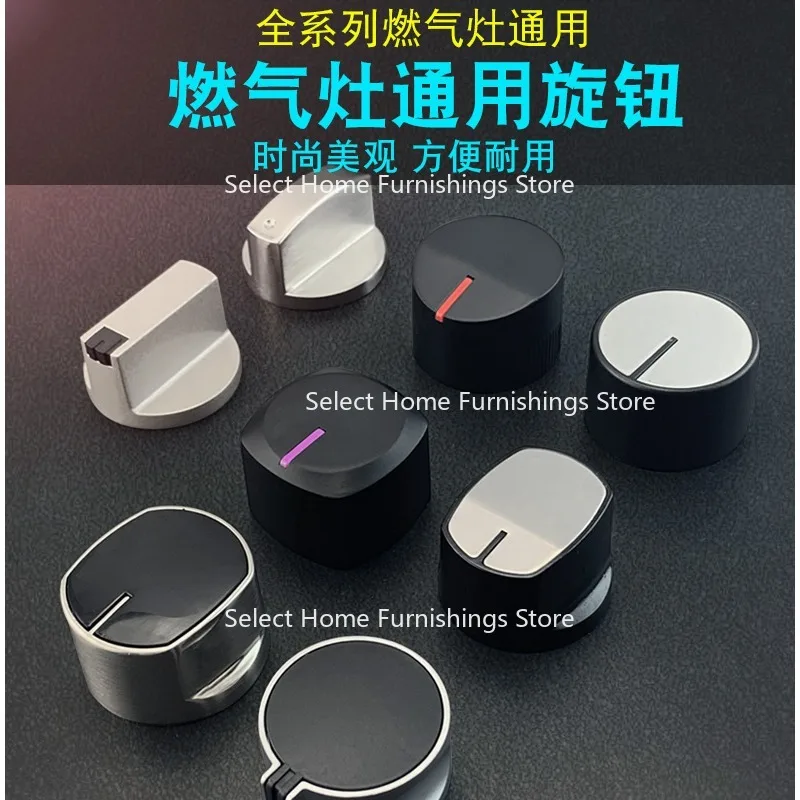 Suitable for Universal Gas Stove, Switch Knob, Natural  Liquefied , Desktop , Ignition Button Accessories 2pc
