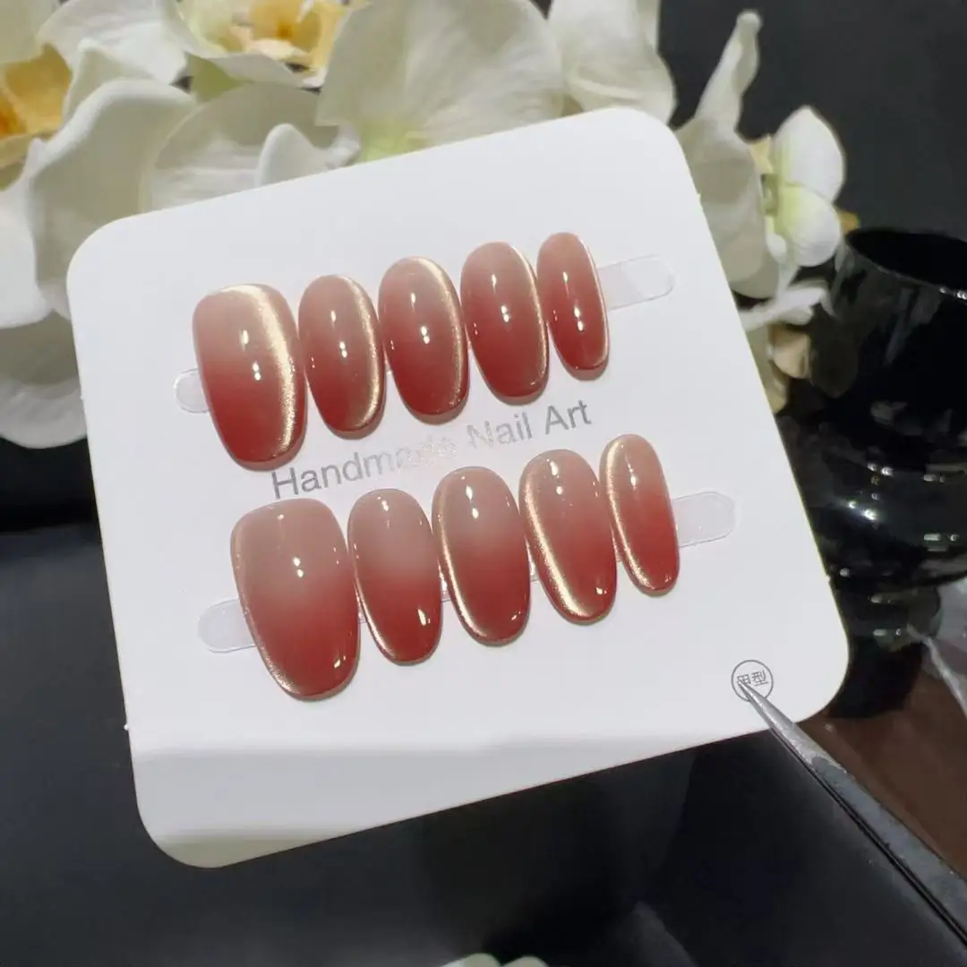 10 pièces léger luxe fait à la main court ovale presse sur les ongles vin rouge dégradé oeil de chat conception doux faux ongles portable ongles Art pointe