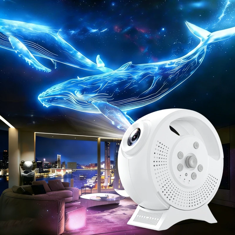 Large area 3D starry sky projection light household decorative light ambient light