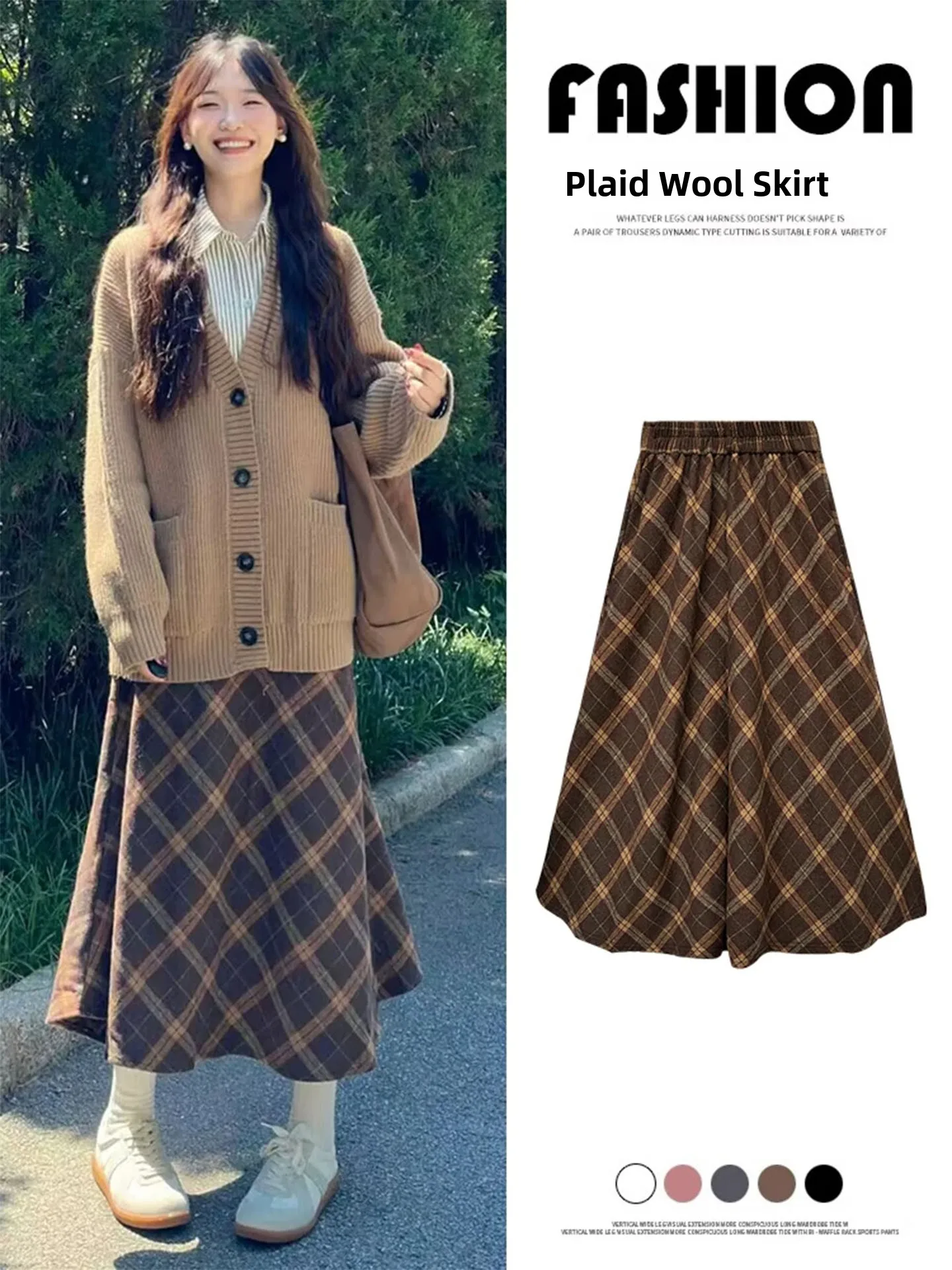 Retro Plaid A-Line Skirt Women's Autumn Winter plus Size High Waist Loose Slimming Half-length Skirt Standard Fit Elastic Waist