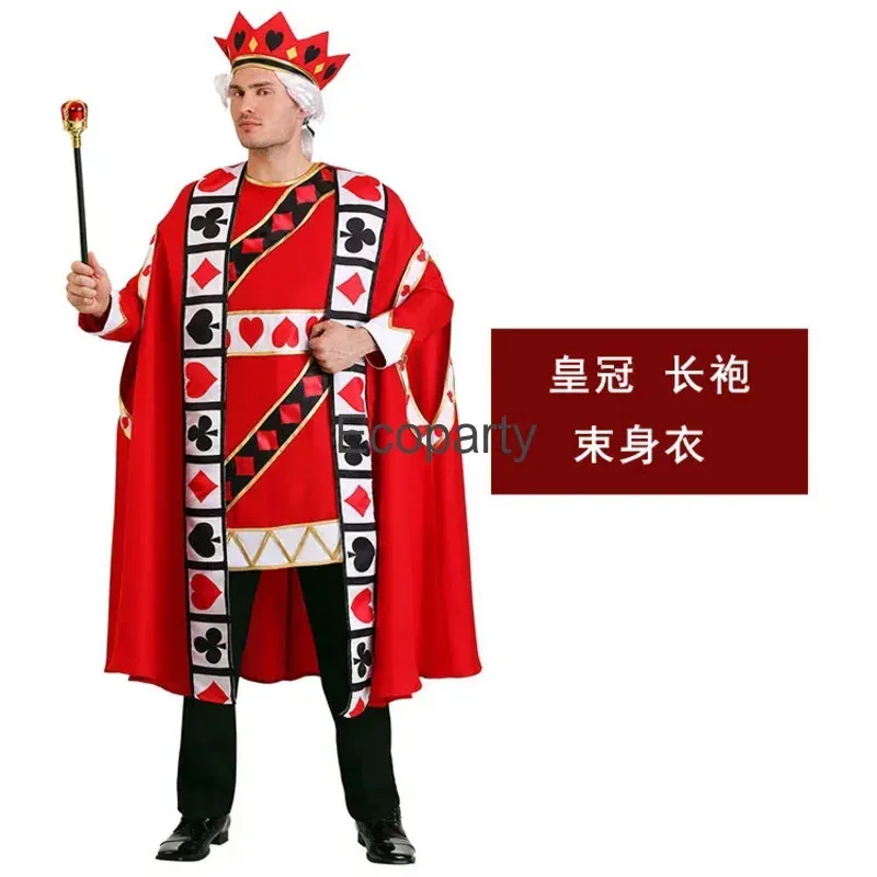 

Новый костюм Red Of Hearts на Хэллоуин 2025, костюм для взрослых и детей, король покера Алисы, халат для косплея, костюм с короной, мужской карнавальный костюм Пурима ❤ ❤ dd