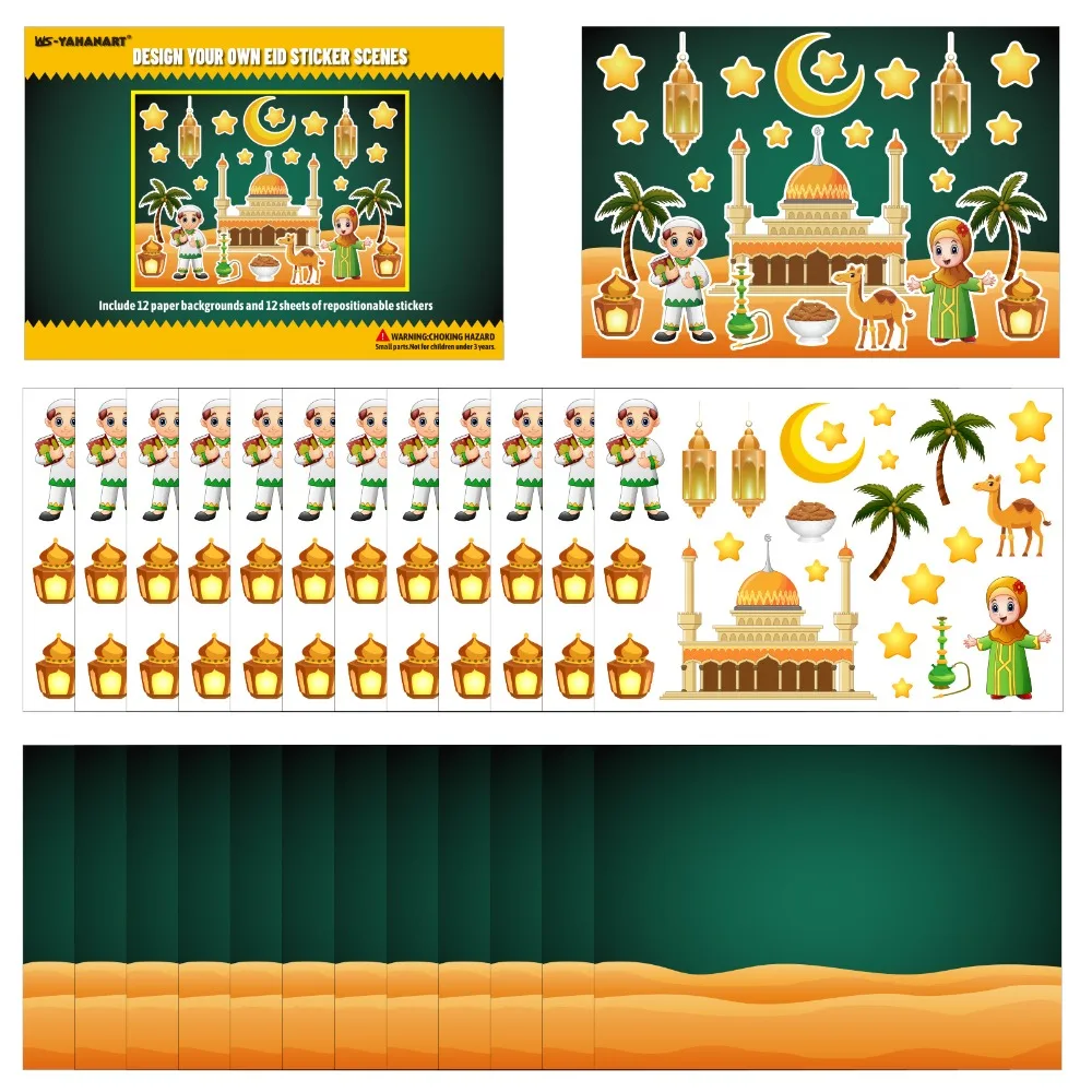 

Набор для творчества «Ид Мубарак»: 36 шт. разноцветных подвесных украшений «Луна и звезды» с веревочками для рукоделия