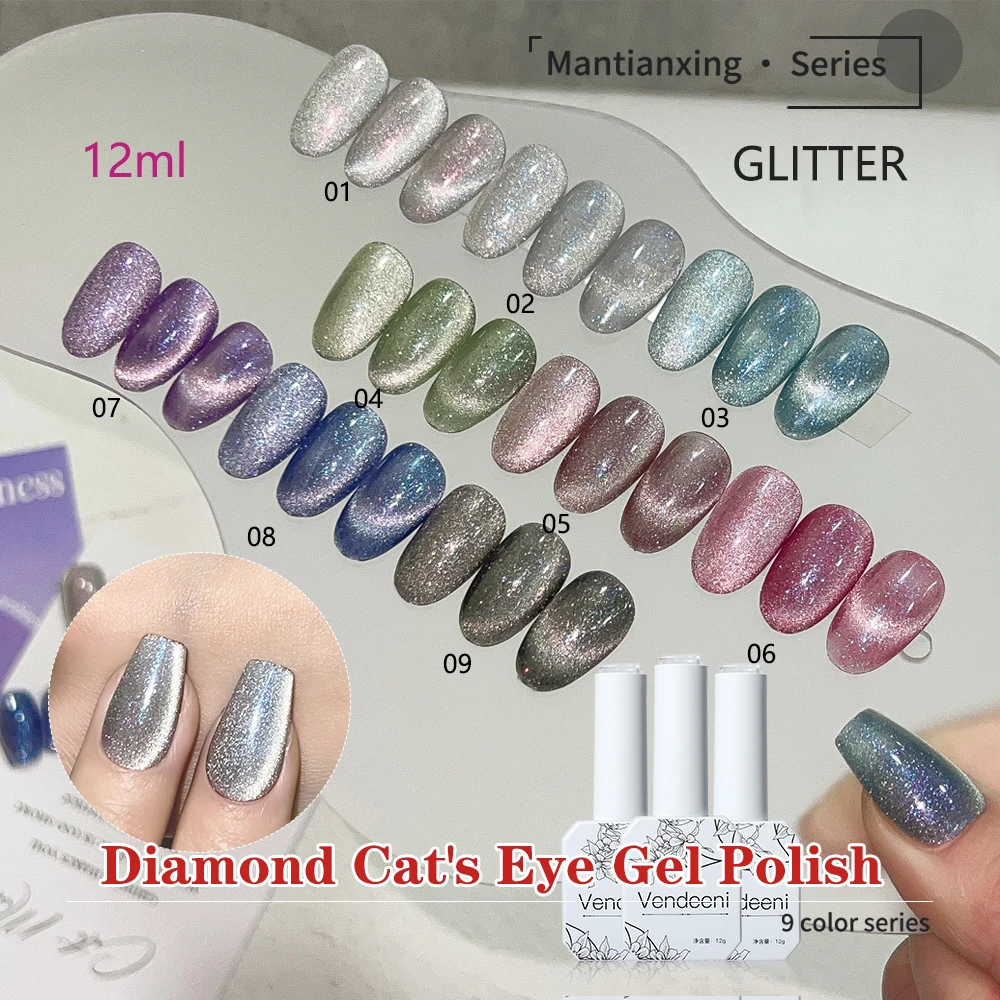 Vendeeni 9 Colors Flash Broken Diamonds Crystal Cat Eye Gel Nail Polish Disco Glitter Nail Varnish UV Soak Off Gel Lacquer 12ml