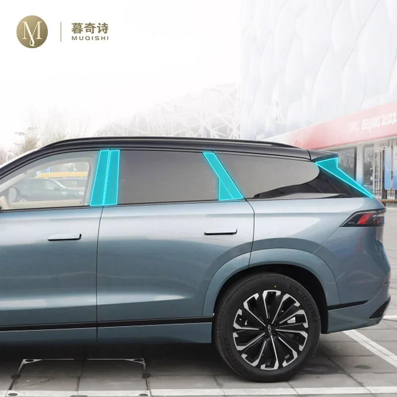 

Для Chery Tiggo 9 2023, внешняя защита автомобиля B C, полоса оконной стойки, защитная пленка для краски PPF, аксессуар из прозрачной пленки из ТПУ