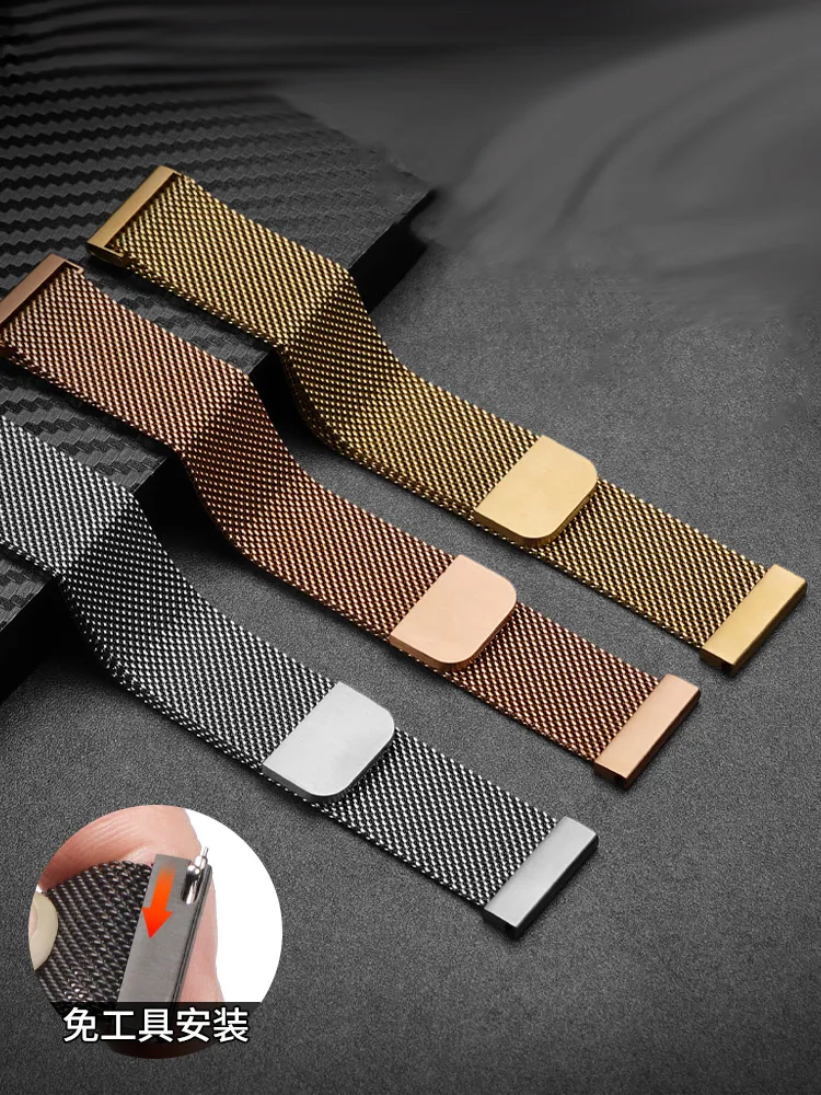 Milanese loop strap For Amazfit bip 6-5-3/u/pro Sport 20mm/22mm Bracelet for Amazfit GTS 4/3/2/2e/4 Mini/GTR 4/3/3 Pro/2/2e band