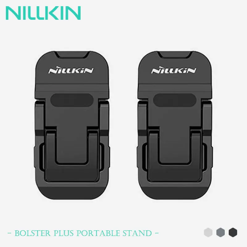 

Ultra Light Aluminum Laptop Stand, NILLKIN 3-Angle Ergonomic Holder, Non-Marking Glue & Anti-Wobble Base, Heat Dissipation