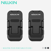 Ultra Light Aluminum Laptop Stand, NILLKIN 3-Angle Ergonomic Holder, Non-Marking Glue & Anti-Wobble Base, Heat Dissipation