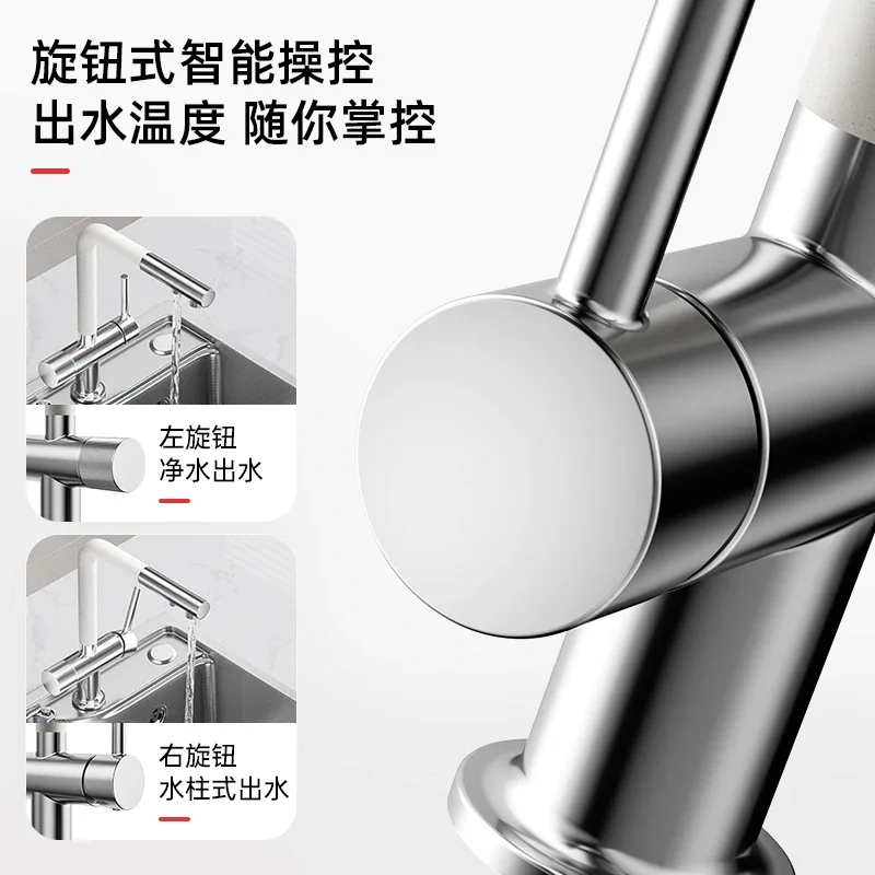 X1 small apartment 3D small rice single slot 304 stainless steel kitchen sink anti-fouling and anti-stick single slot