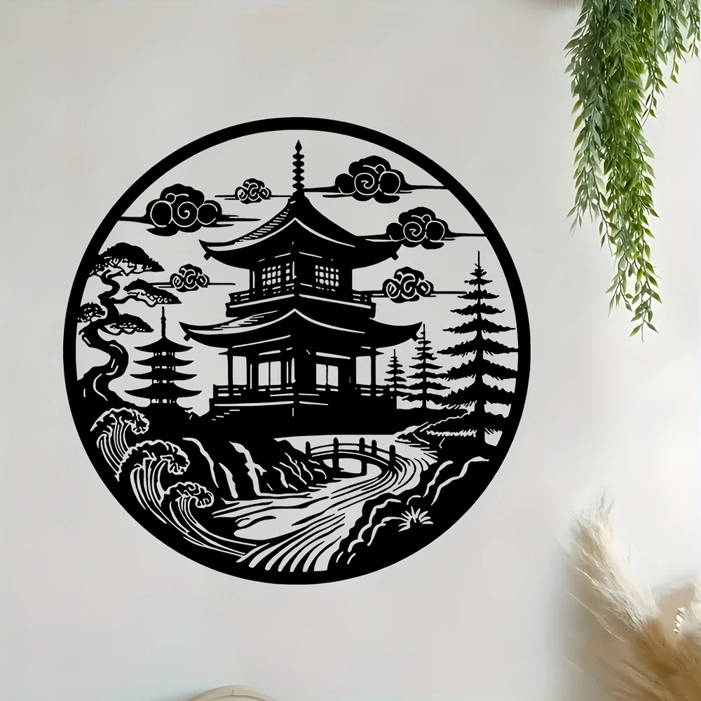 2D Flat Metal Wall Art Asian Pagoda Cherry Blossom Design Quiet Home Decor Gift for Bedroom