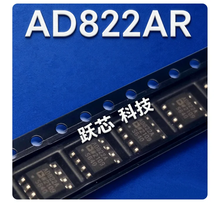 AD822AR AD822AN AD822 AD8226ARMZ  AD8226ARZ AD8226BRZ AD8226 Brand new packaging SOIC-8 & MSOIC-8
