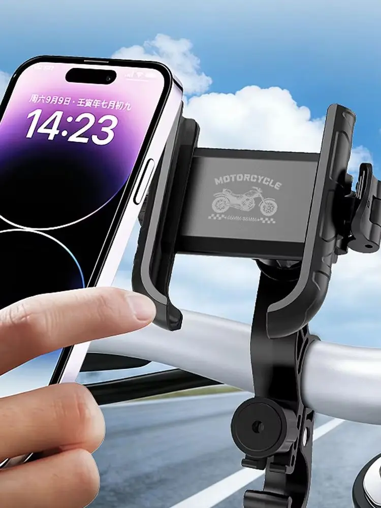 AliExpress olaf Bicycle Motorcycle Phone Holder Aluminum Handlebar Bike Phone Mount Adjustable Non-Slip GPS for iPhone 17 16 15