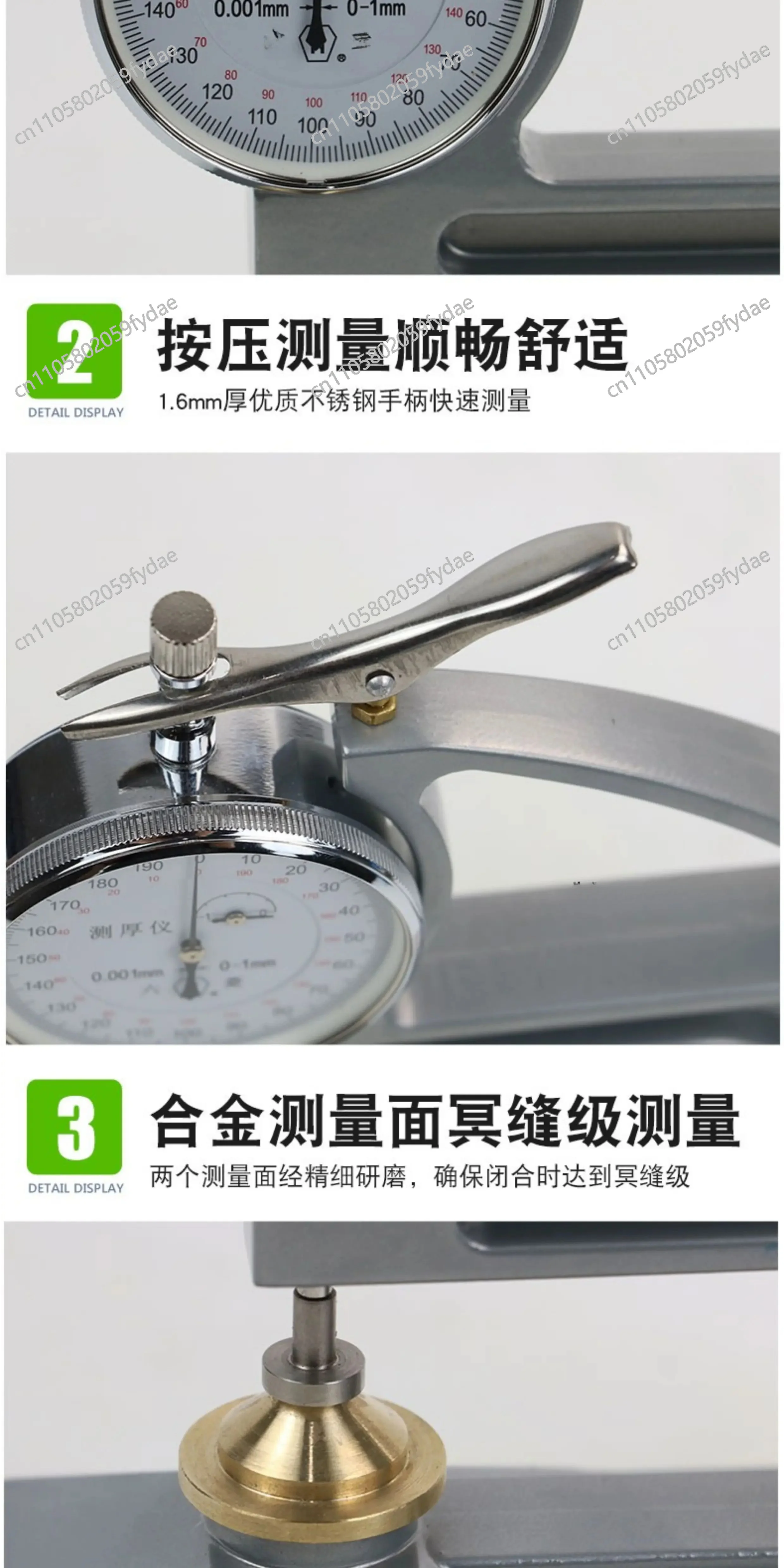 CH-1-ST CH-1-S Desktop 1000-minute Thickness Gauge Plastic Film Sheet Desktop Thickness Gauge