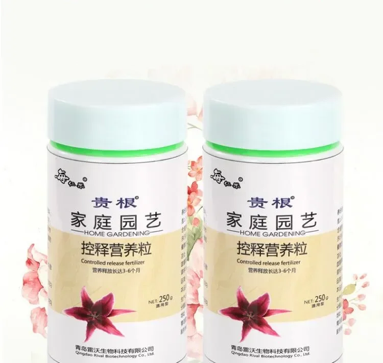 250g Three Elements Controlled Release Fertilizer Slow Release Fertilizer Granule Plant General Base