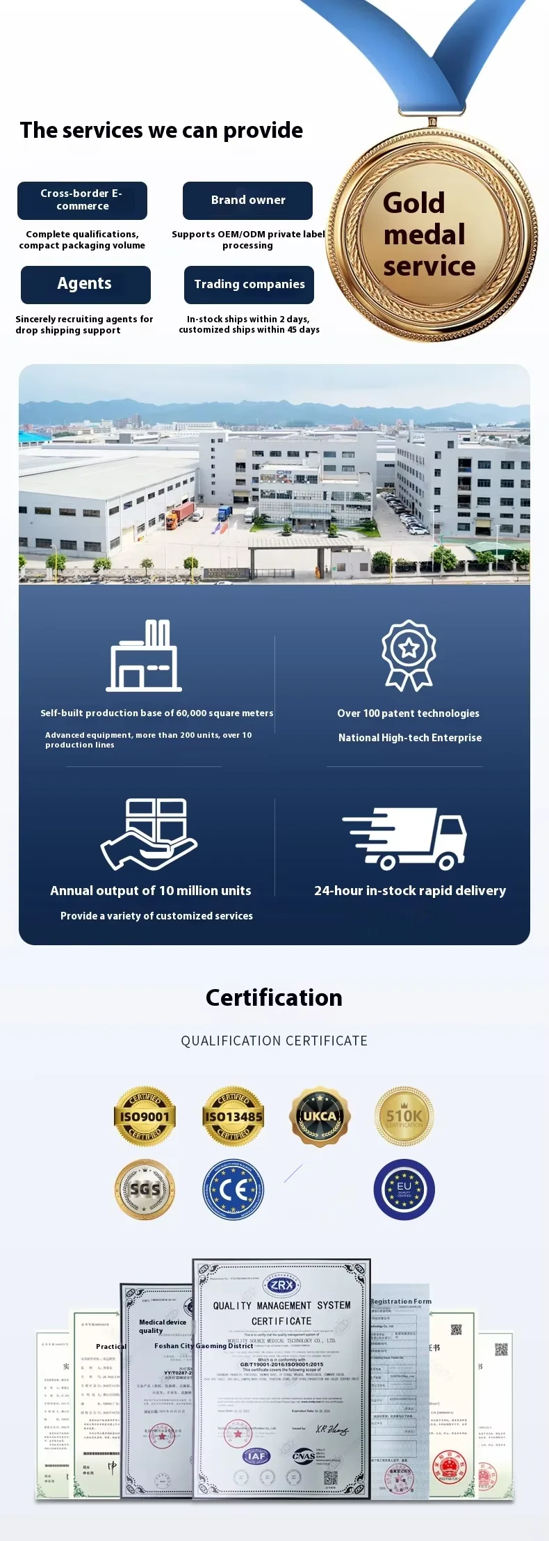 قضبان مساعدة للسرير تركيب مجاني لكبار السن والنساء الحوامل، حاجز حماية منزلي للمساعدة على السرير #6