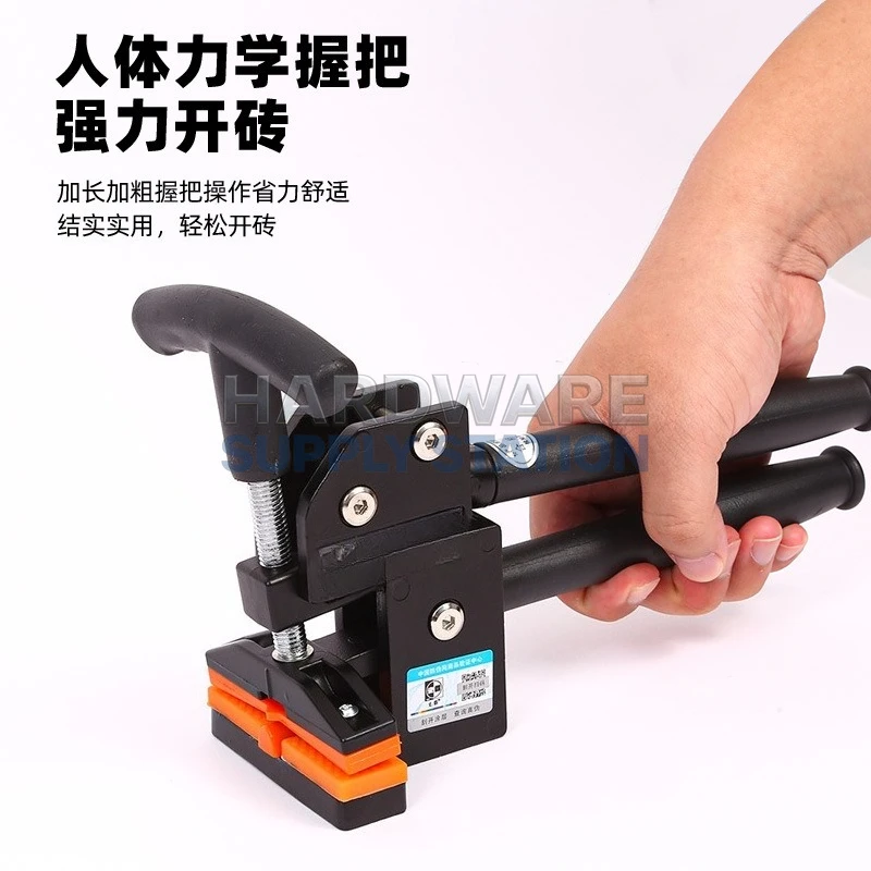 

Многофункциональные клещи для керамической плитки, мощный разделитель для плитки и каменных плит, силиконовый разделитель для кирпича с верхним давлением