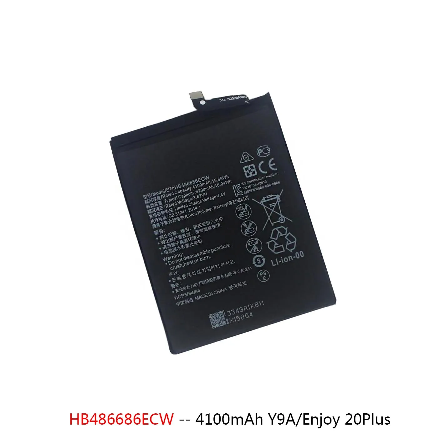 HB486686ECW HB526488EEW Battery For HuaWei Y9A Enjoy20Plus 10S P smart 2021 Enjoy20SE Batteries