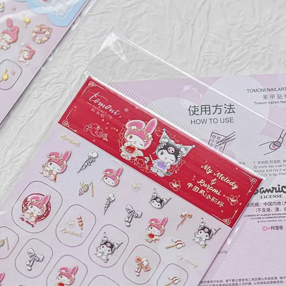 

Cute Hello Kitty Art Decoration Sanrio 5D Nail Stickers Kurome Melody Nail Art Stickers Nail Art Accessories