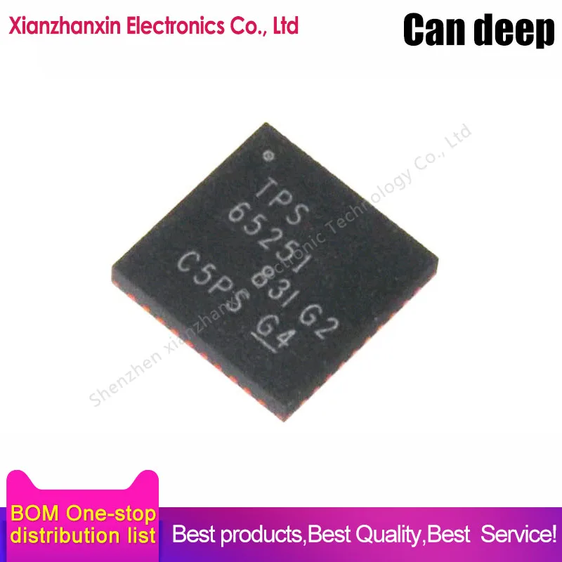 

5PCS/LOT TPS65251RHAR TPS65251 65251 Patch switch voltage regulator IC chips