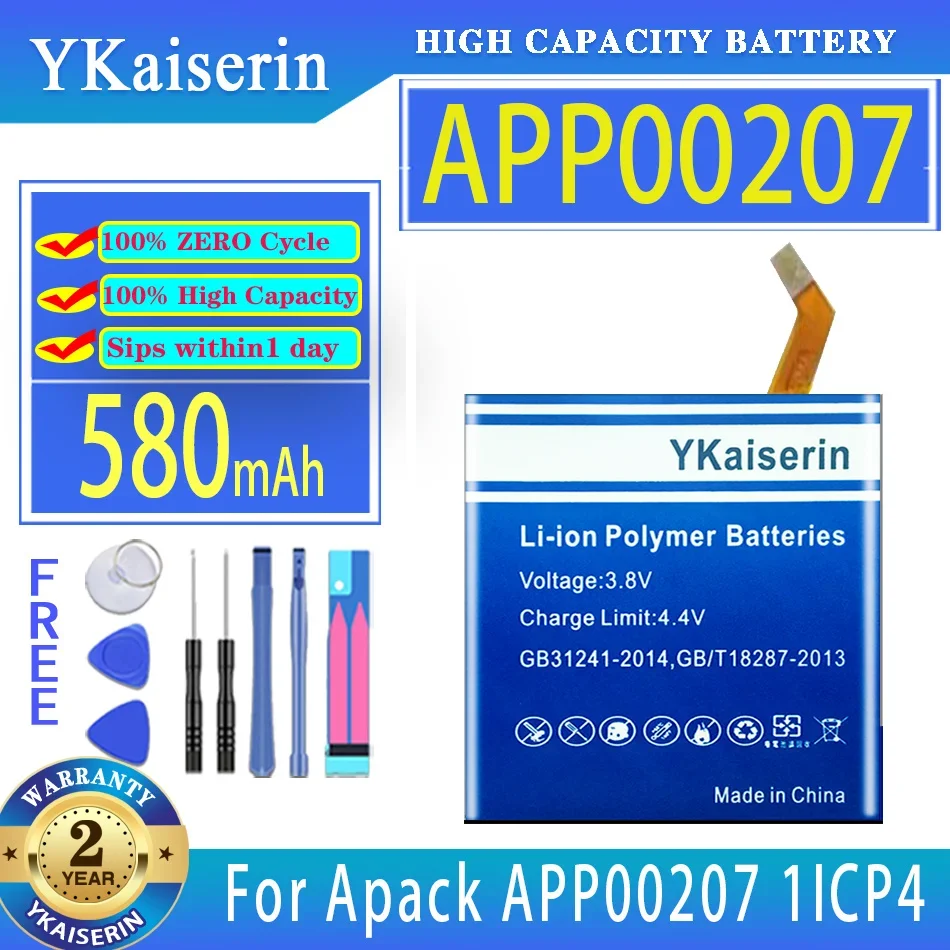 

Сменный аккумулятор ykaisсеребрин 580 мАч для Apack APP00207 1ICP4/27/30 Bateria