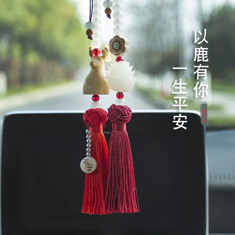 Automobile Hanging Ornament Car Yi Lu Ping an High-Grade Rear Boxwood Mirros Ornaments Bodhi Root Handmade Creative Pendant