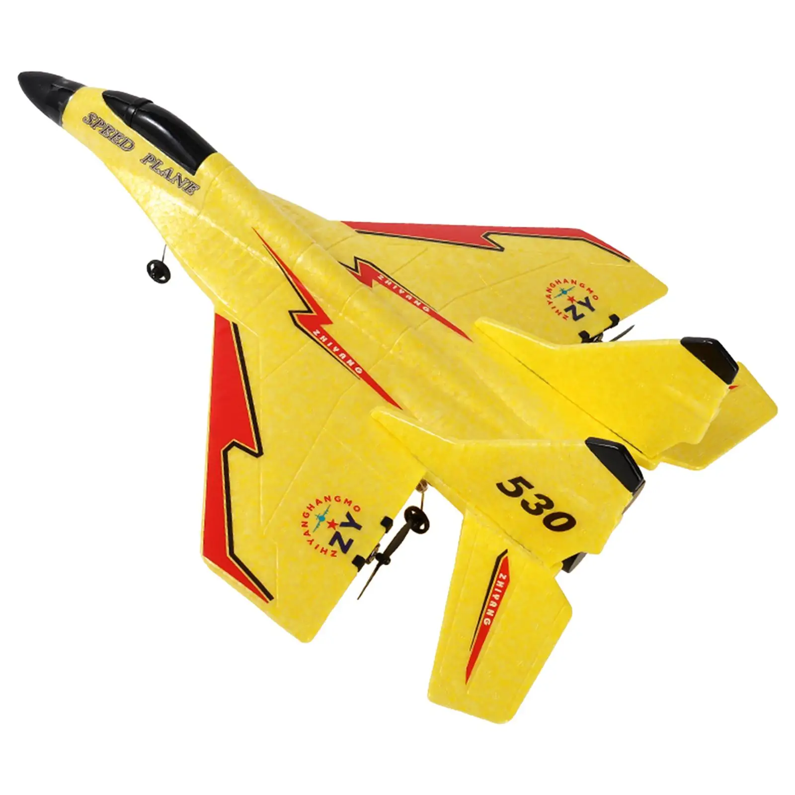 Remote Control Aircraft Easy to Fly Outdoor Toy for Adults Christmas Gifts