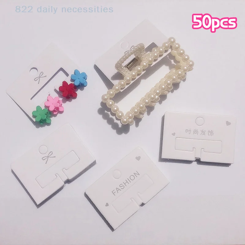 

50Pcs Simple Hair Clip Packaging Paper Cards Fashion Hair Accessories Display Cards Hair Clip Cardboard Hairpin Tags Holders