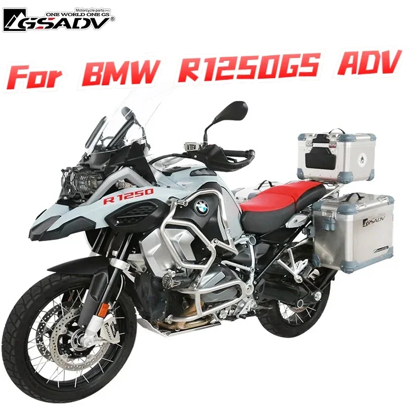 5083 Magnesium-aluminum Alloy Luggage Toolbox Motorcycle Panniers Saddlebag Top Case Box for BMW R1250GS Adventure