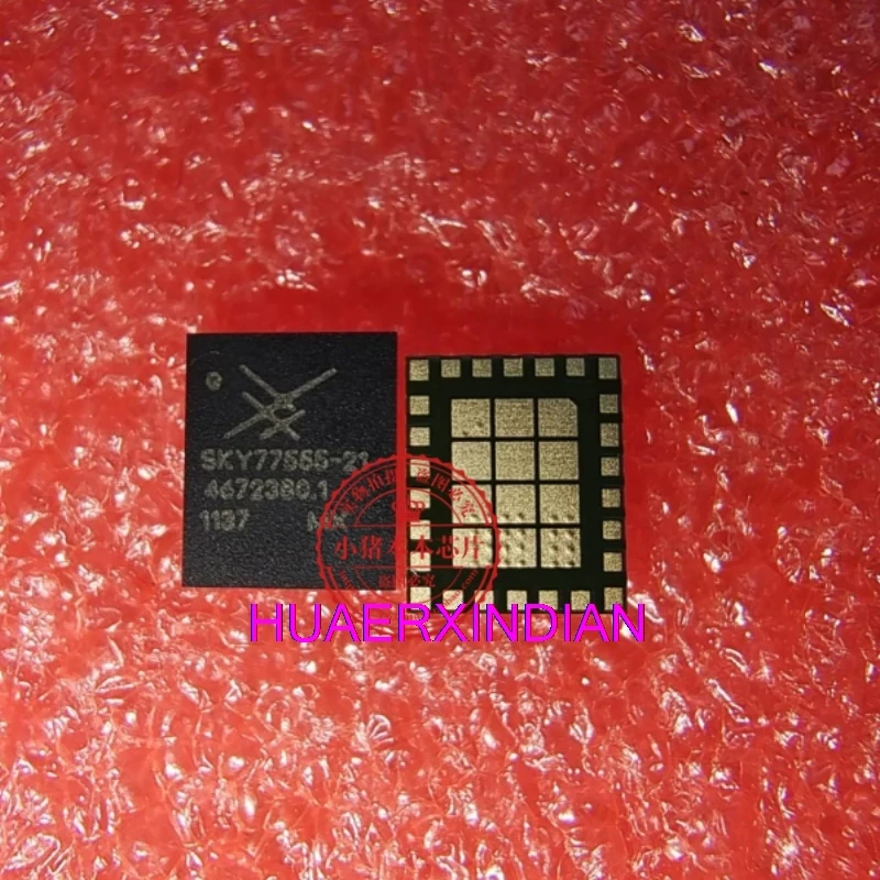 New Original SKY775…