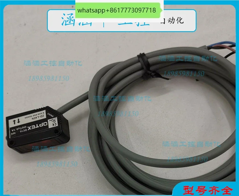 OPTEX Diffuse Reflection Photoelectric Switch ZD-L40N Laser Sensor with High Speed Response and Excellent Quality