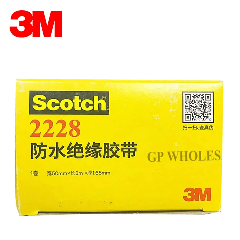 Rubber Mastic Tape Moisture Sealing Scotch 2228 50 mm x 3m x 165 mm 2in X10ft X065in Todo o Dia Classe Profissional 3m-electrical