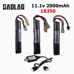 3S 11.1V 2000mAh 25c Akumulator litowo-jonowy/USB do elektrycznej wody Żel Ball Blaster Zabawki Pistolet / Ekologiczne koraliki Bullet zabawki Pistolet pneumatyczny