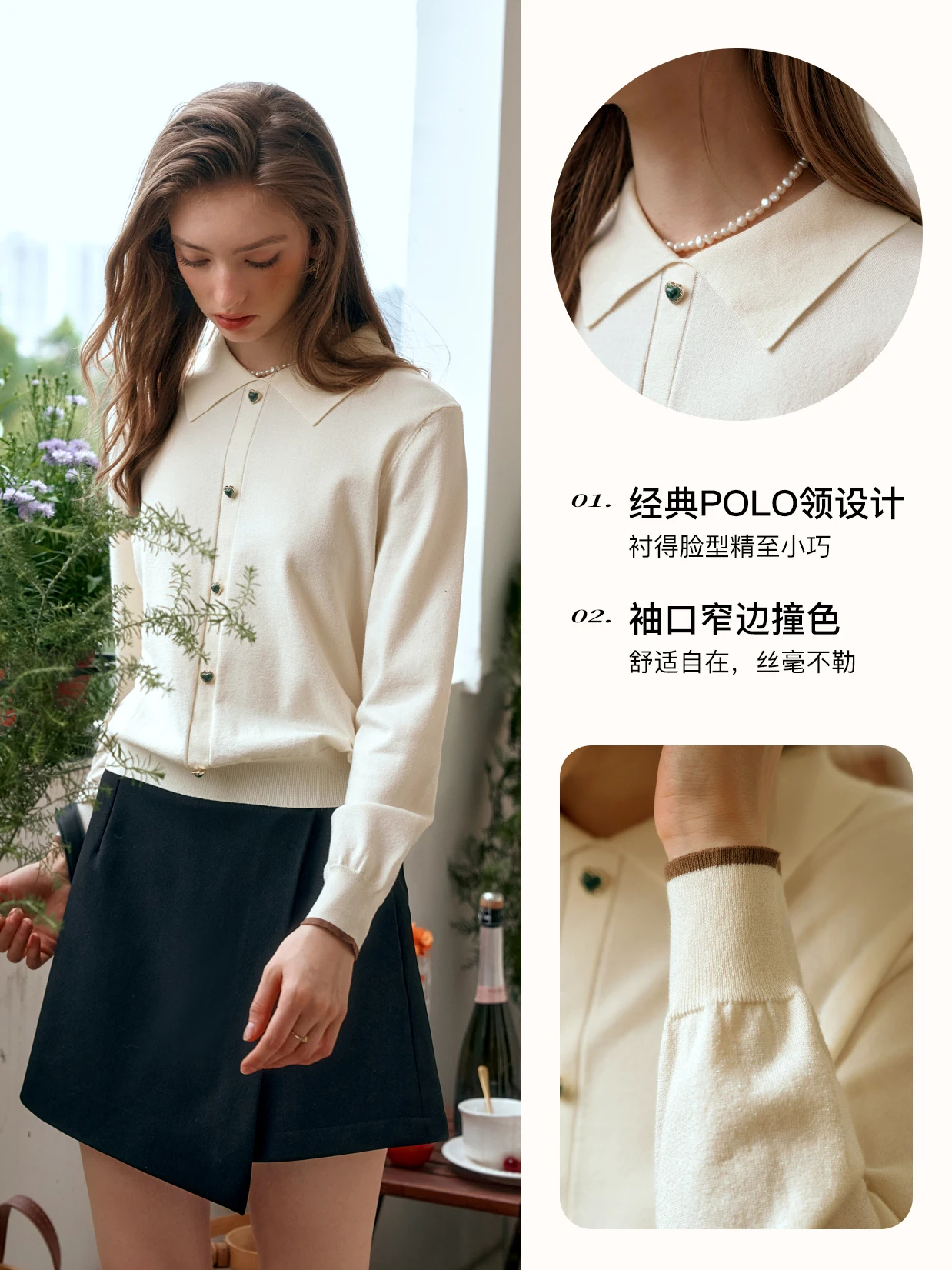 

OLrain Simple Knitted Sweater Women's Early Autumn 2025 New Commuter Long Sleeve Pullovers POLO Neck Temperament Top M56QZ93189