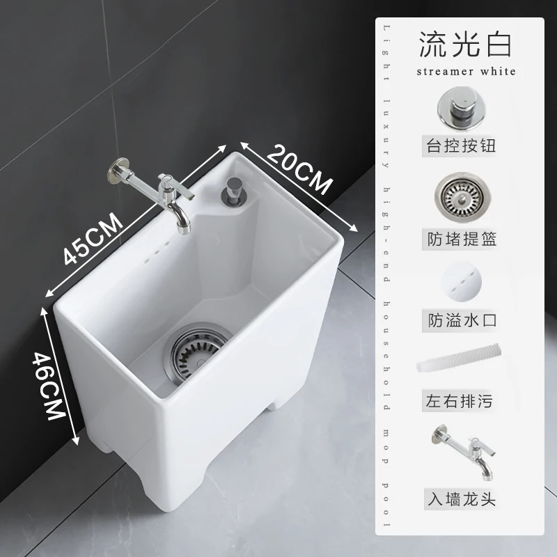 

Customizable Piscina per mop in ceramica per uso domestico, balcone, mini piscina per mop da bagno ultrasottile,