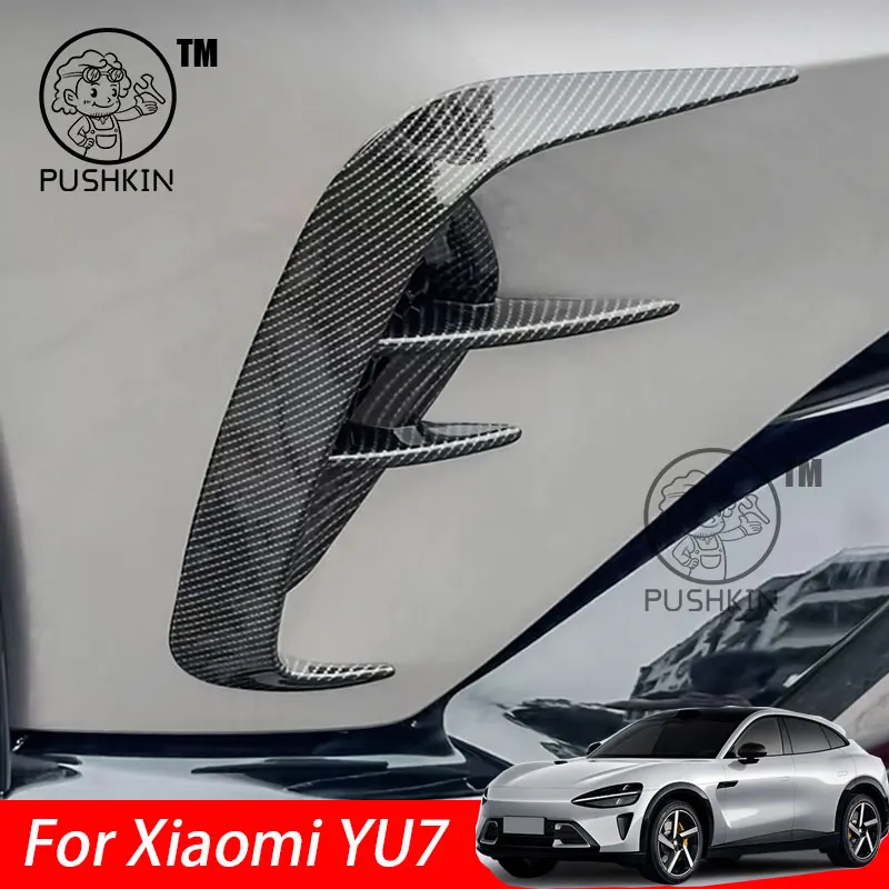 

For Xiaomi YU7 2025 Front and Side Air Intake Port Protective Cover Carbon Fiber Modification Anti-Collision Accessories