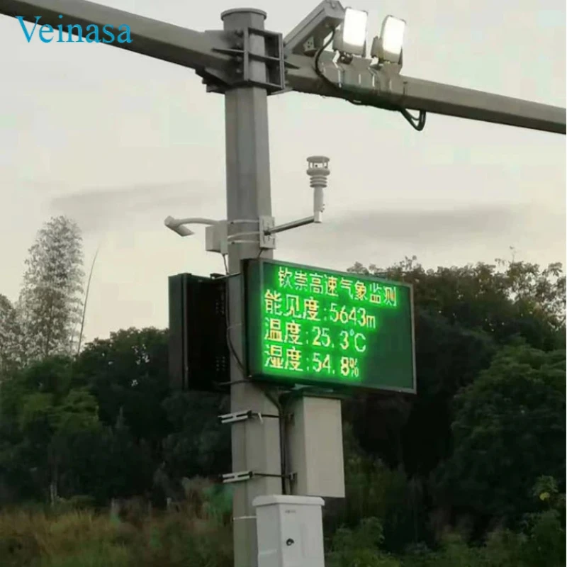 RAWS006L Highway Road Visibility Detector Ultrasonic Anemometer Fog Sensor for Automatic Roadside Weather Station
