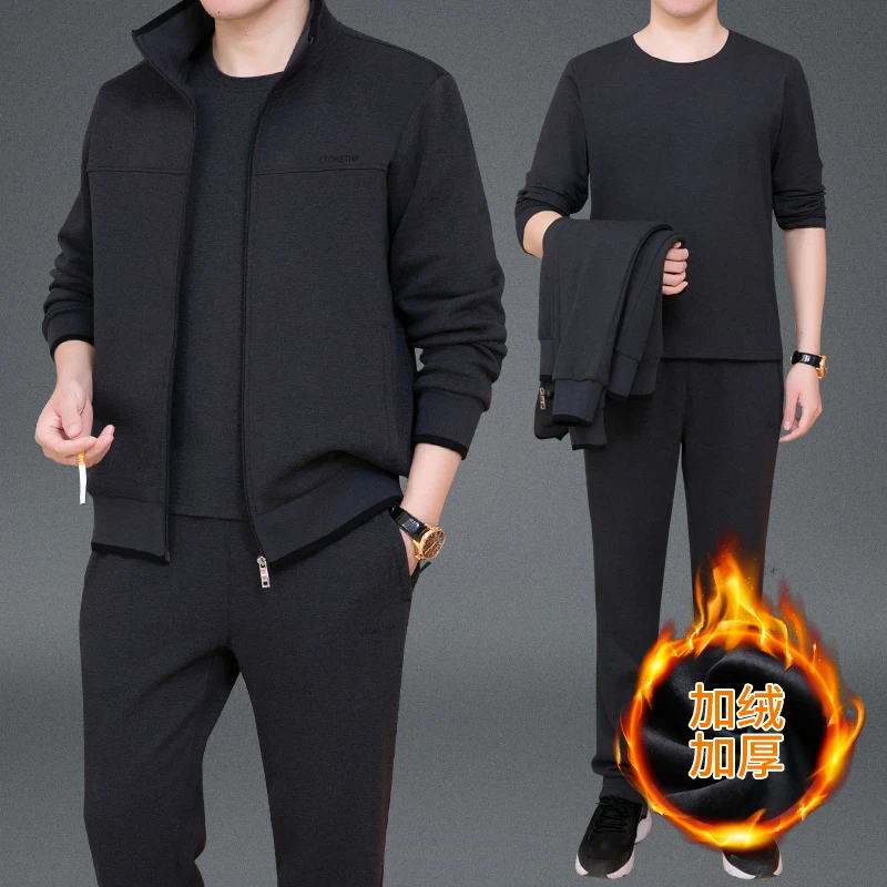 

Мужской повседневный спортивный костюм-тройка с флисовой подкладкой для мужчин среднего возраста, для весны, осени и зимы, с длинными рукавами