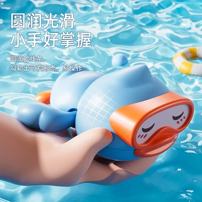 Baby Bath Toys Cute Duck Whale Baby Water Toys Swimming Pool  Parent-child Interaction Wind-up Toys Children\'s Water Game Gifts