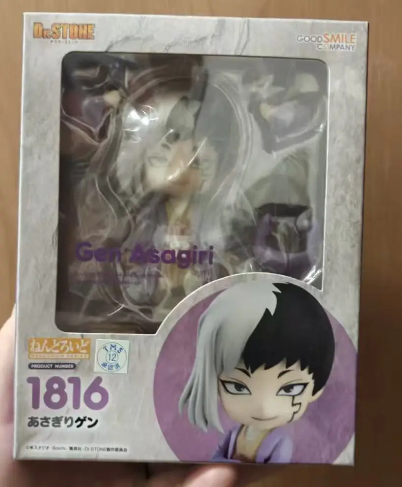 

GSC Nendoroid 1816 Dr.STONE Neolithic Dragon Water Light Mist, японская версия