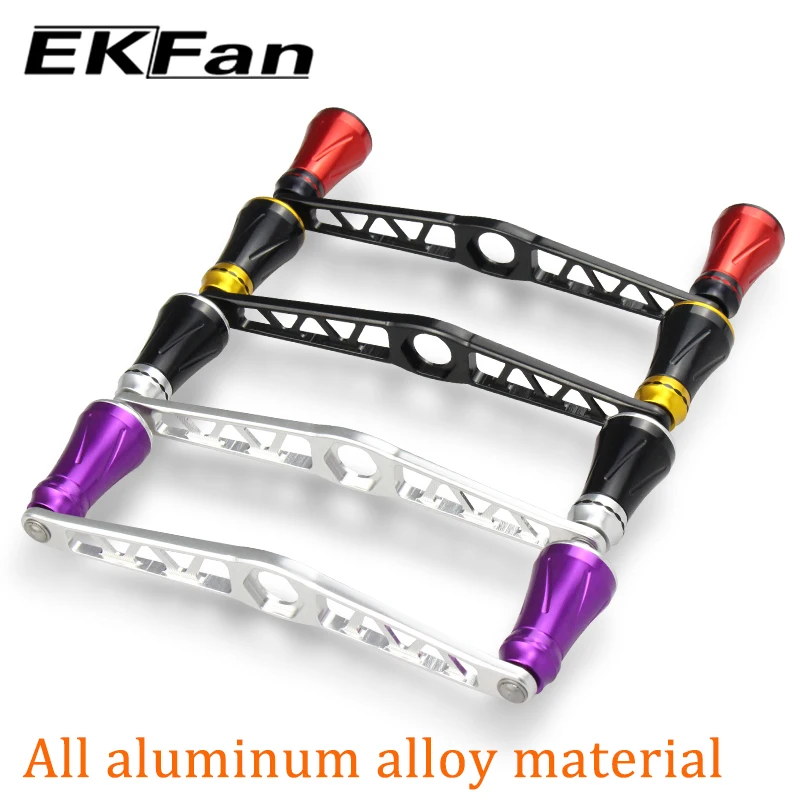 EKFan 130MM Aluminiumlegierung Doppelknopf Angelrollen-Griff Universell A/S/D 8*5/7*4mm Loch Baitcasting-Köderrollen-Griff DIY-Teile – Detail 12