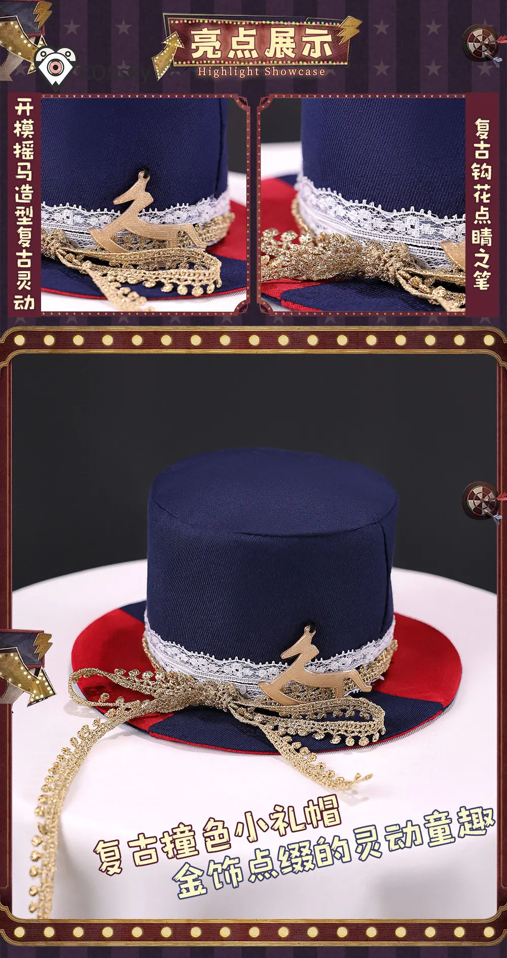 

Kamishiro Rui Anime PJSK clown joker phoenix Cosplay Costume Halloween Carnival new men women suit coat vest hat prop uniform