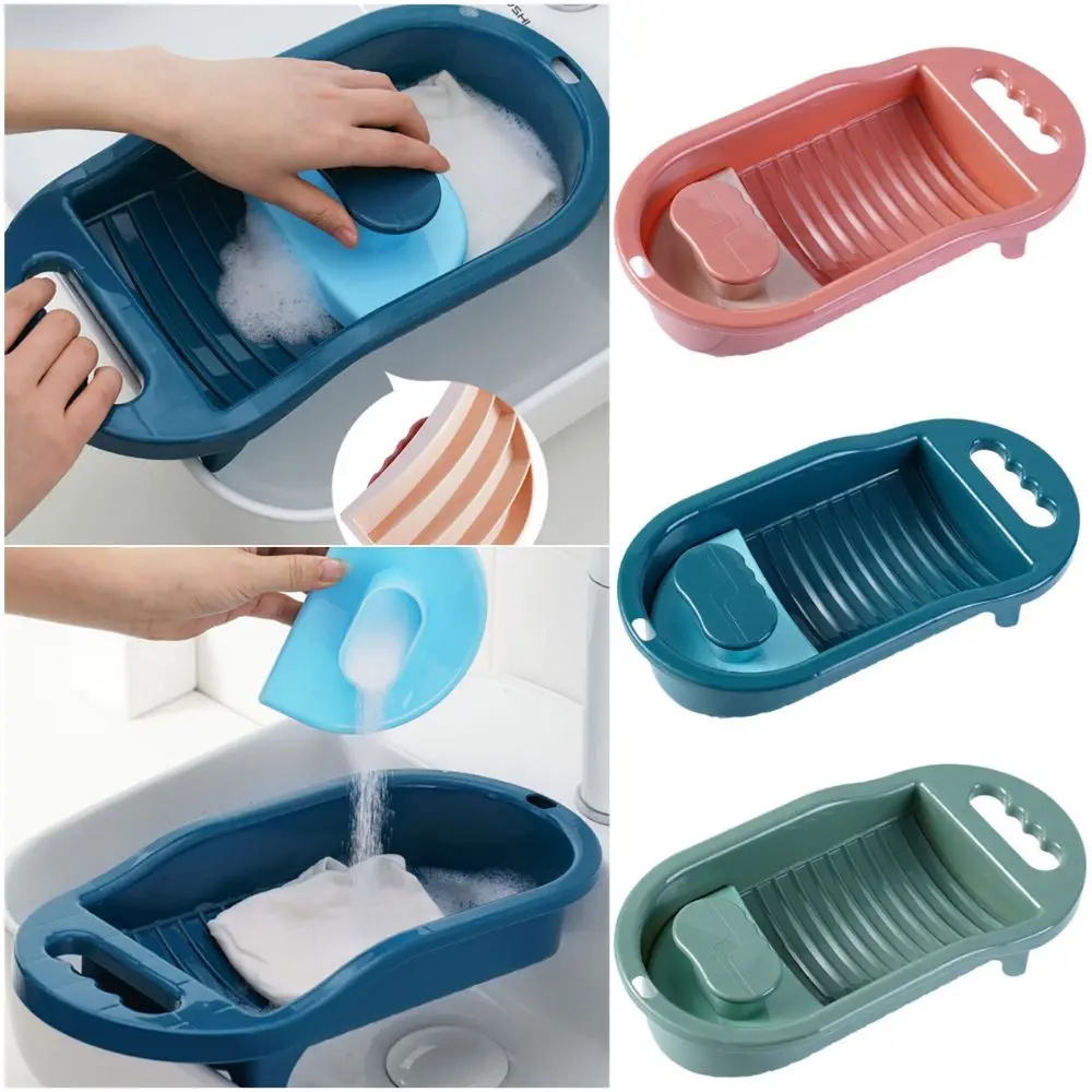 tabua-de-lavar-roupa-Intima-multicolorida-de-plastico-espesso-antiderrapante-para-meias-acessorio-de-limpeza-e-ferramenta-de-lavanderia