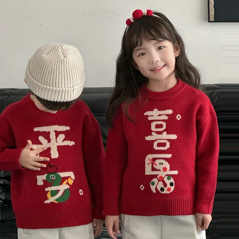 New1-12Years Sibling Knitted Tops S-3XL Girls Boys Adults Mom Dad Daughter Family Matching Outfits Red Chinese New Year Sweater