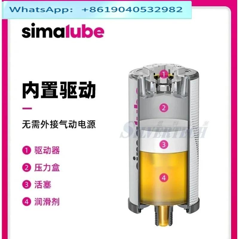Intelligent grease injector 125ml lubricating grease  automatic oil injector