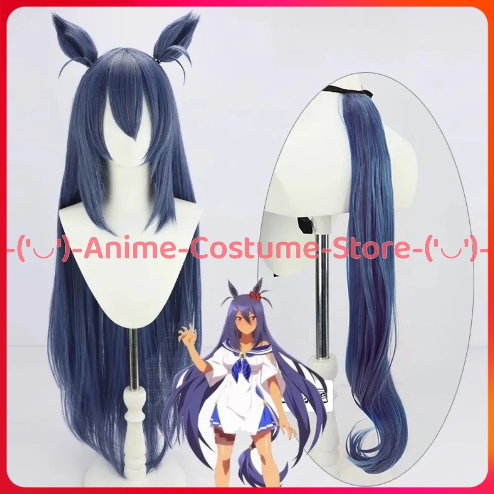 

Uma Musume Pretty Derby Hishi Amazon Cosplay Wig with Ears and Tail Anime Game Character Halloween Carnival Party Costume Wigs