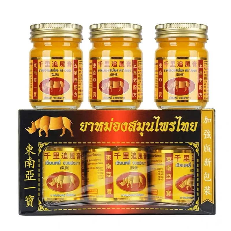 Thailand Backache Joint Muscle Sprain Ginger Balm Bruise Massage Itch Back Pain For Pain Tiger Balm care Care