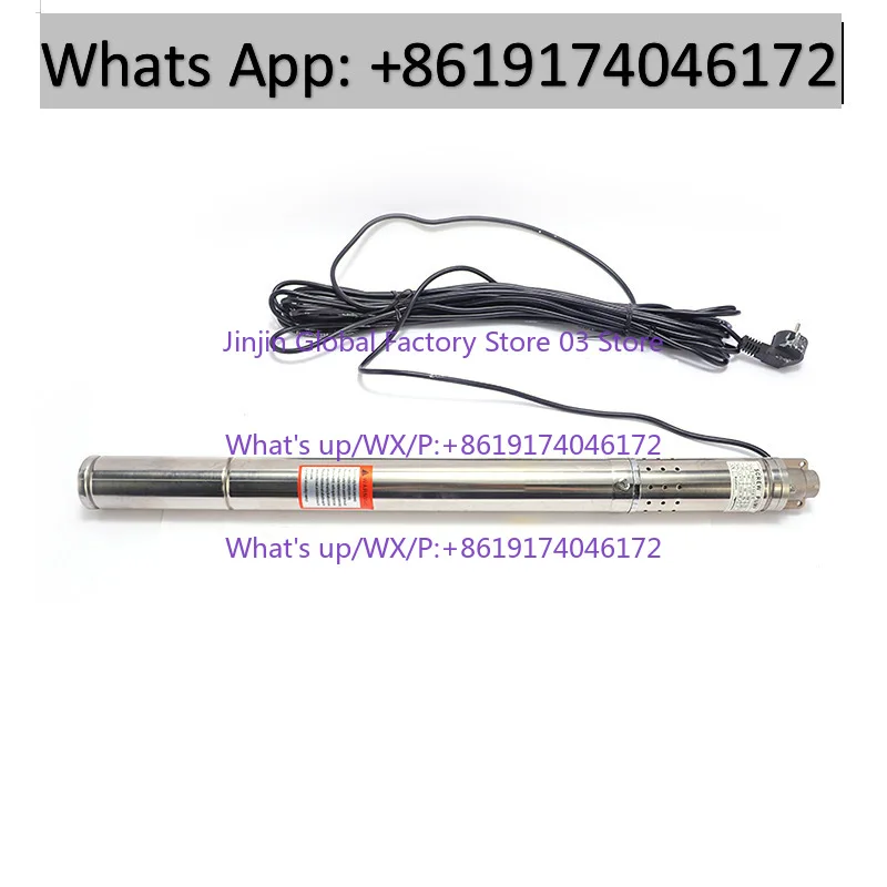 2-inch stainless steel 220v high head submersible pump, household small well vertical screw pump